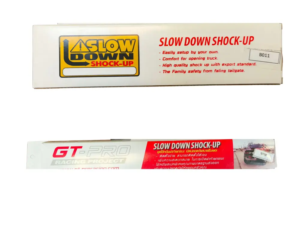 Slow Down Shock-Up para Camiones – Seguridad y Comodidad en la Apertura de Puertas Traseras en Chile